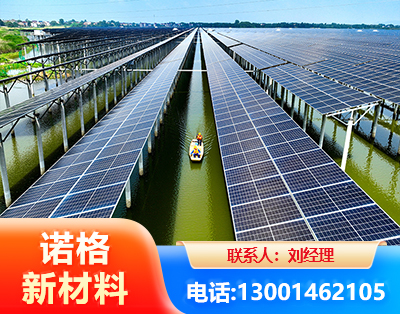九江渔光互补光伏系统