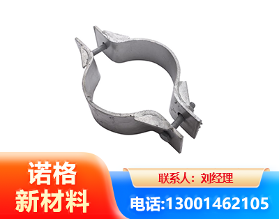 九江热镀锌抱箍