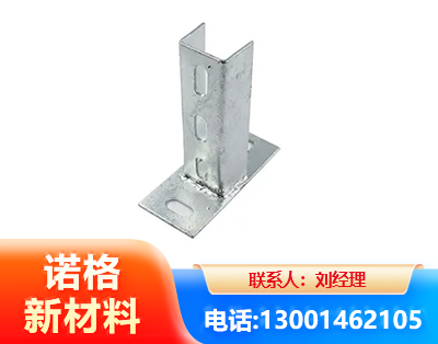 九江光伏底座