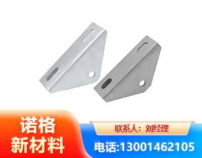 九江光伏大三角支架